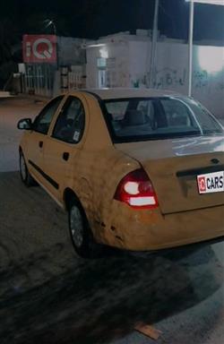 سايبا طيبا